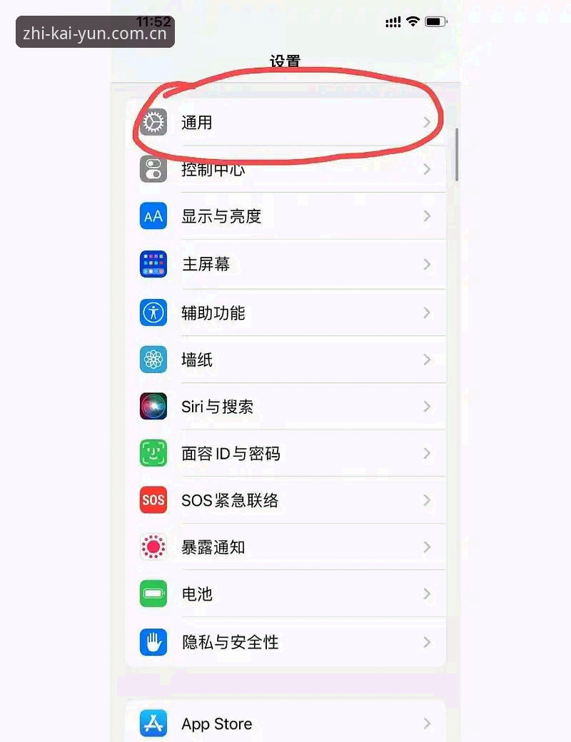 KAIYUN中国区苹果版下载安装失败 破解KAIYUN中国区苹果版下载安装失败的5个关键步骤