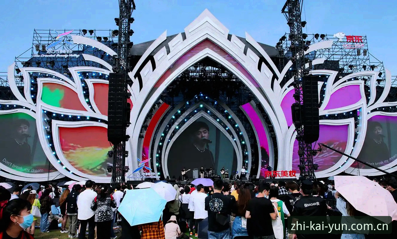 KAIYUN中国区苹果版下载功能详解 山东高速夏训启动四人离队,开云平台用户聚焦阵容调整最新动态