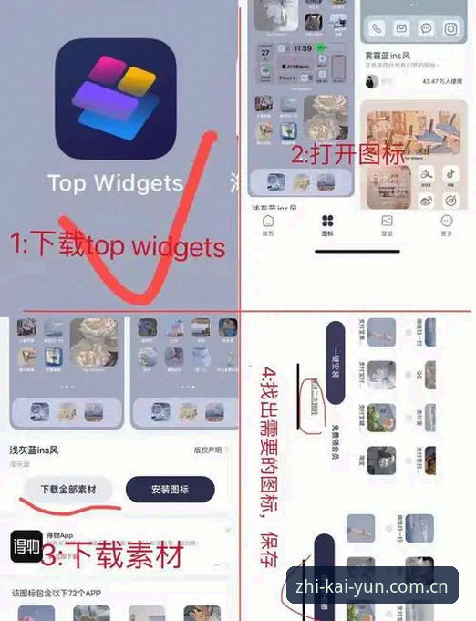 KAIYUN中国区苹果版下载手机版 怎么顺利搞定KAIYUN中国区苹果版下载手机版?一份实用使用指南